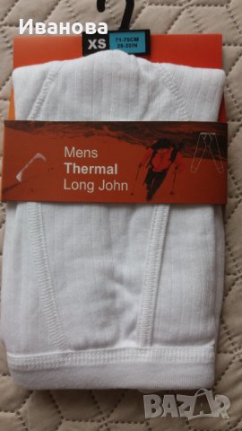 Мъжки термоклин бял. Нов, снимка 3 - Бельо - 37959077