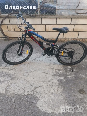 Велосипед BYOX 24, снимка 10 - Велосипеди - 50756094