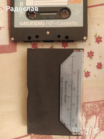аудио касета GRUNDIG, снимка 3 - Аудио касети - 51344152