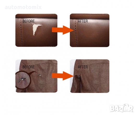 РЕМОНТЕН КОМПЛЕКТ ЗА КОЖА VISBELA -8368, снимка 3 - Аксесоари и консумативи - 37445957