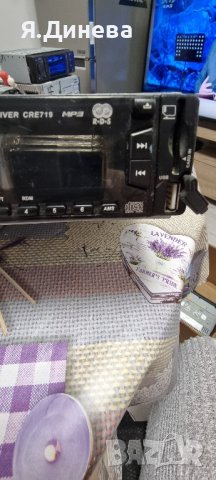 Касетофон за кола SilverCrest Cre 719, снимка 3 - Аксесоари и консумативи - 44005301