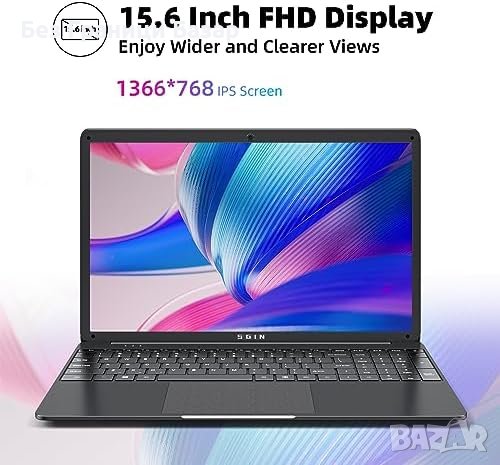 Нов 15,6-инчов лаптоп 8GB RAM 256GB SSD съхранение Подарък, снимка 6 - Лаптопи за работа - 43016163