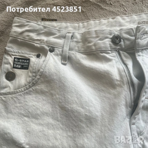 Gstar raw мъжки дънки 
