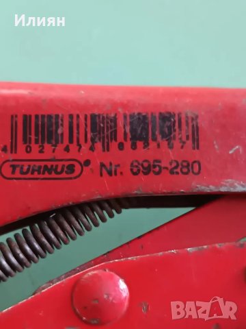 Чирак клещи , снимка 4 - Клещи - 48448637