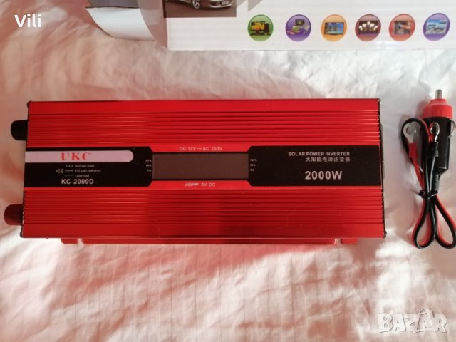 Solar Power Inverter 2000 Watts - 12V / 220V, снимка 2 - Друга електроника - 34856420