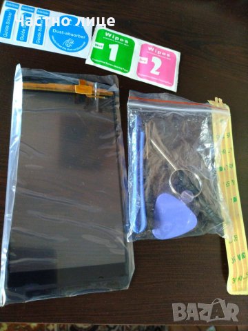 Нов Дигитайзер за Leagoo M5 plus 5.5", снимка 2 - Тъч скрийн за телефони - 27375018