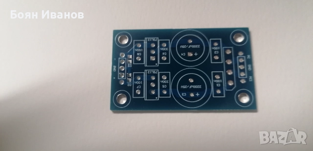 Платка стабилизатор на напрежение, снимка 1