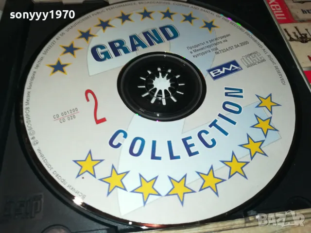 GRAND COLLECTION 2-ORIGINAL CD 2203251955, снимка 4 - CD дискове - 49599276
