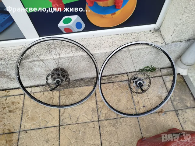 Чифт 26 цола капли за велосипед колело , снимка 1