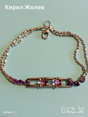 Елегантна сребърна гривна с двойна верижка и виолетови камъни стил и класа 40070, снимка 6 - Гривни - 52863096