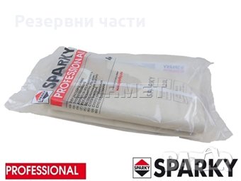 Торби за прахосмукачка SPARKY 20L в Други в гр. София - ID33543258 —  Bazar.bg