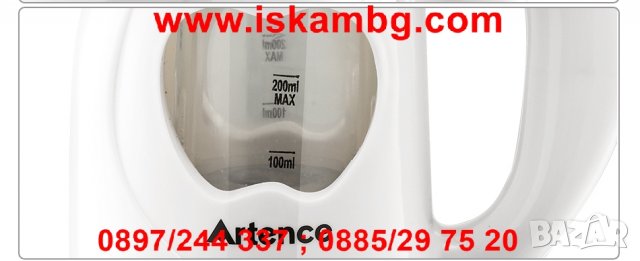 Уред за вертикално гладене с пара - код 2025, снимка 8 - Ютии - 26856720