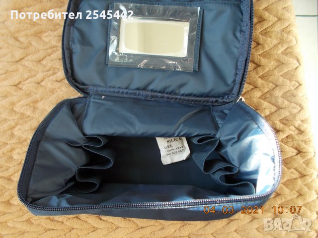 Козметична чанта "Орифлейм", снимка 3 - Други - 32237128