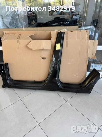 Праг ляв за Audi Q3 номер 8U0809847