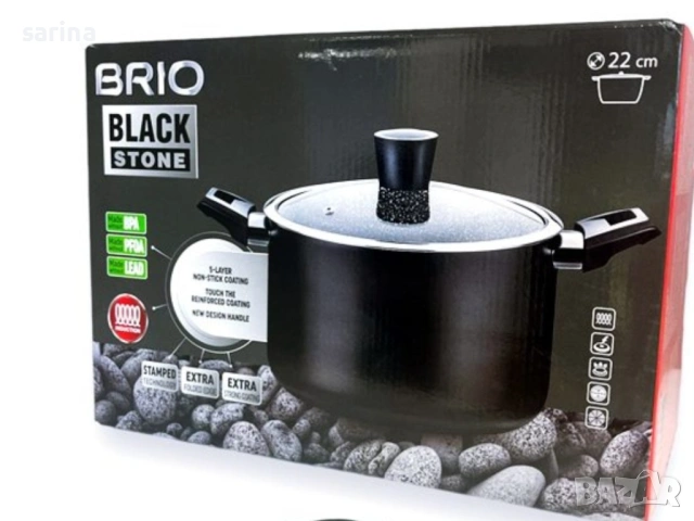 Тенджера и касерола Брио, снимка 2 - Съдове за готвене - 52181073