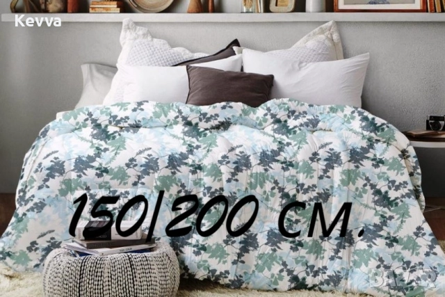 Двуцветна олекотена завивка 1