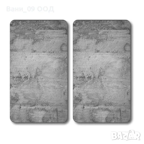 Сет 2 стъклени дъски за рязане и за поставяне над котлон 