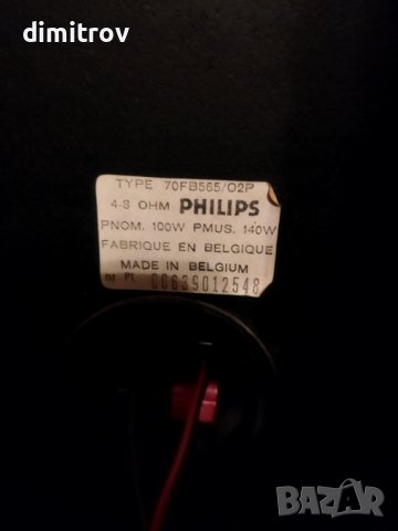 PHILIPS-70FB565/O2P, снимка 8 - Тонколони - 43420426