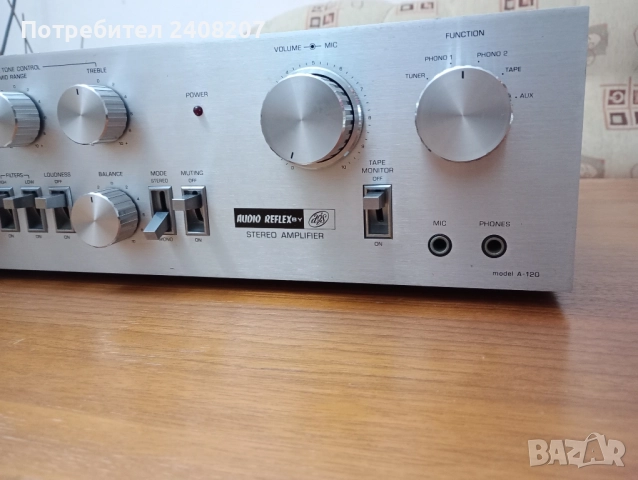 Audio Reflex A-120, снимка 3 - Ресийвъри, усилватели, смесителни пултове - 52553804