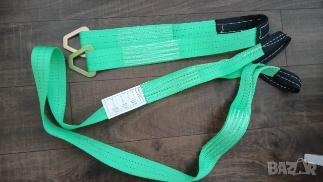 сапани полиестерни 2броя