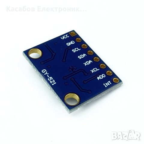 MPU-6050 Жироскоп GY-521 MPU6050 3-осен акселерометър за RC Arduino RPi, снимка 3 - Друга електроника - 43534980