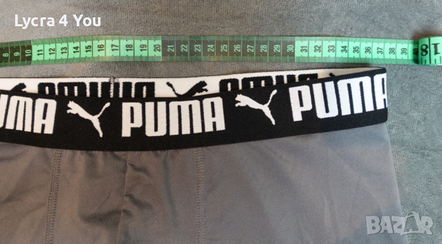 Puma M/L размер мъжки сив боксер, снимка 7 - Бельо - 36475094