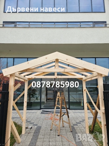 ремонт на покриви дървени навеси , снимка 11 - Монтажи - 53070884