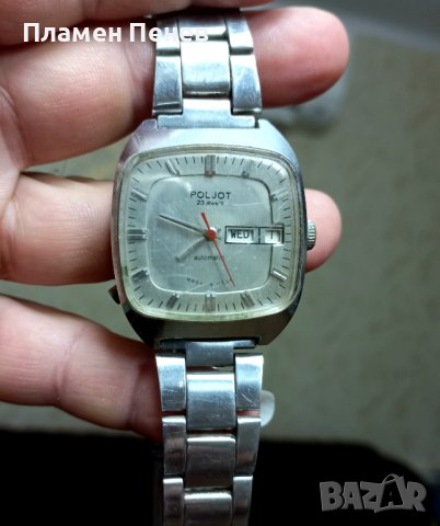 Мъжки Часовник POLJOT Automatic 23 jewels , снимка 2 - Мъжки - 40860450