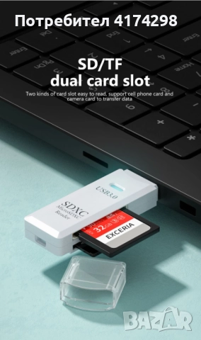 USB 3.0 четец на карти 2 в 1 USB 2.0 към SD Micro SD Tf адаптер за памет за Mac PC лаптопи Аксесоари, снимка 7 - USB Flash памети - 52929286