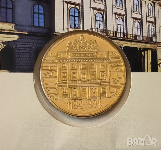 Австрия 20 шилинга 1994 800 г австр. монетен двор нумисбриф, снимка 2 - Нумизматика и бонистика - 51261510