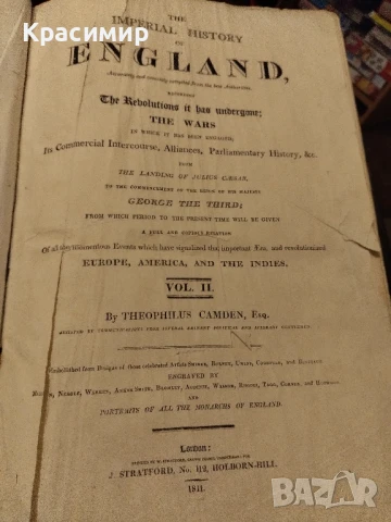 IMPERIAL HISTORY of ENGLAND 1811 г.640 страници , снимка 6 - Антикварни и старинни предмети - 51143905