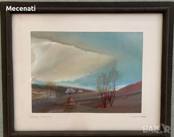 ГЕОРГИ ГЕРДЖИКОВ акварел пейзаж