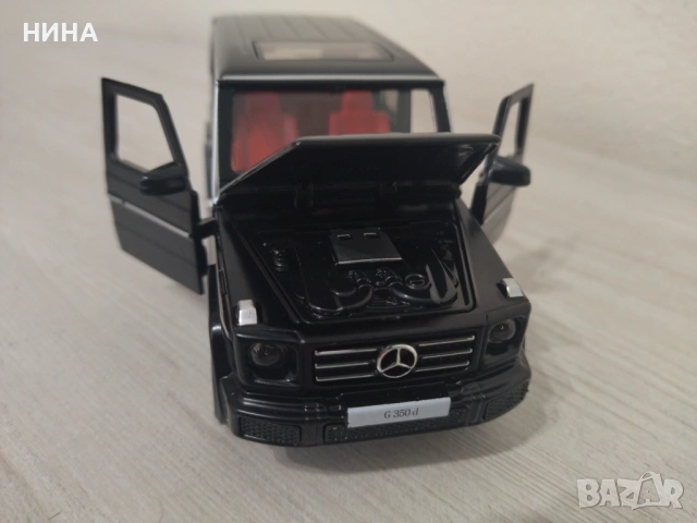 Метална количка Mercedes- Benz G 350 d !!!, снимка 3 - Колекции - 53046273