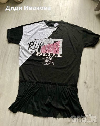 Дамска туника