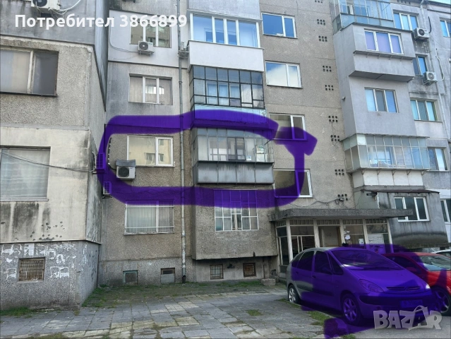 Апартамент