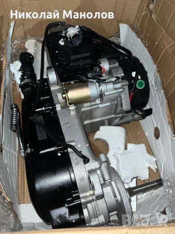 Двигател скутер 150cc 4т дълга база 157QMJ