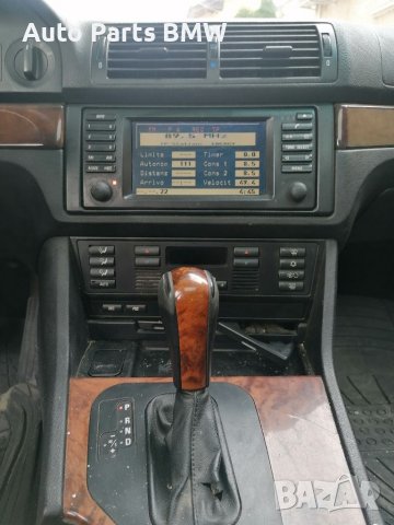 Механизъм Скоростен лост BMW E39 БМВ Е39 Превключвач Механизъм скорости автоматик Селектор скорости, снимка 5 - Части - 38350246