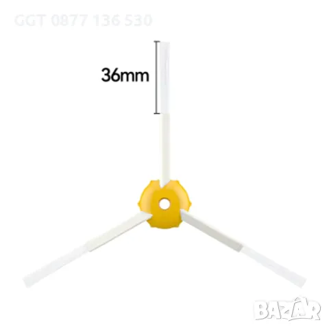 НОВИ Странични четки за прахосмукачка робот iRobot 500/600/700/800/900, снимка 2 - Прахосмукачки - 48210638