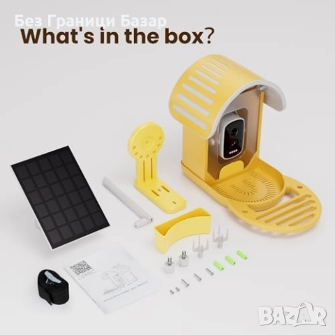 Нова соларна Смарт хранилка за птици с 2.5K камера и AI разпознаване, снимка 9 - Други стоки за дома - 52655380