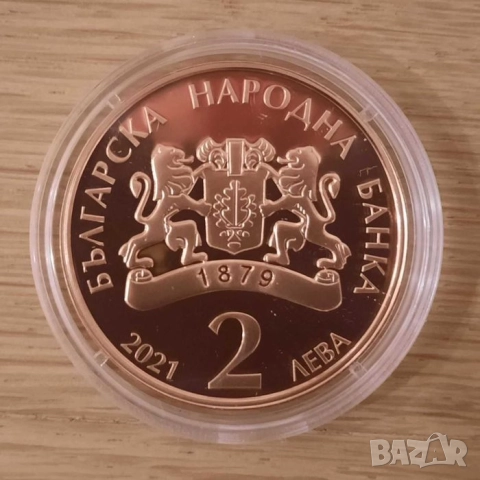 Монета 2 лева 2021 150 години от рождението на Панайот Пипков, снимка 4 - Нумизматика и бонистика - 51760557