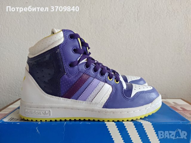 Adidas Decate hi mid street, снимка 1 - Кецове - 40433838