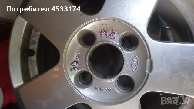 4бр за Форд фуксион 15ц, снимка 4 - Гуми и джанти - 52149064