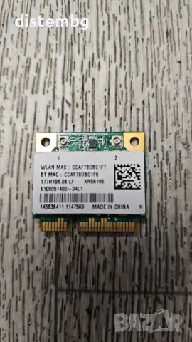 Лаптоп зa части Sony Vaio SVE151C11M 15.6'', снимка 5 - Части за лаптопи - 49399067