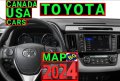 🚗 USA Canada cars EU/BG картa Toyota, Mazda, Nissan, Subaru, Ford, Lincoln, Mercedes, Jeep Lexus, снимка 8