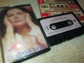 SNEZANA SAVIC-ORIGINAL TAPE 2809251946, снимка 9
