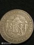 Хубаво копие на 5 лева 1884 г със сребърно покритие не магнитна, снимка 5