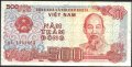 Банкнота 500 донги 1988 от Виетнам UNC, снимка 1 - Нумизматика и бонистика - 38533480