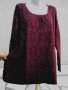 4XL Нова блуза Maxi Blue, снимка 3