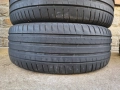 225 55 19 летни гуми 4бр., снимка 5