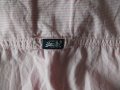 Риза SUPERDRY    мъжка,М, снимка 7
